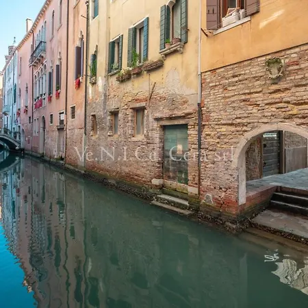 Apartment Ve.n.i.ce. Cera Ca' Del Gondoliere *
