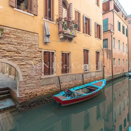 Ve.n.i.ce. Cera Ca' Del Gondoliere * Venedig