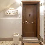 Cera Ca' Del Gondoliere Apartment Venice